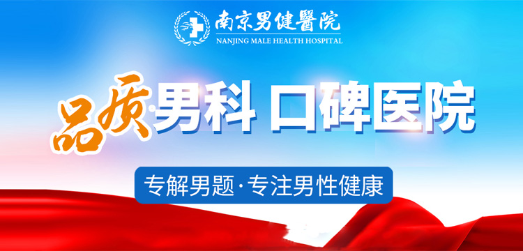 移动端banner