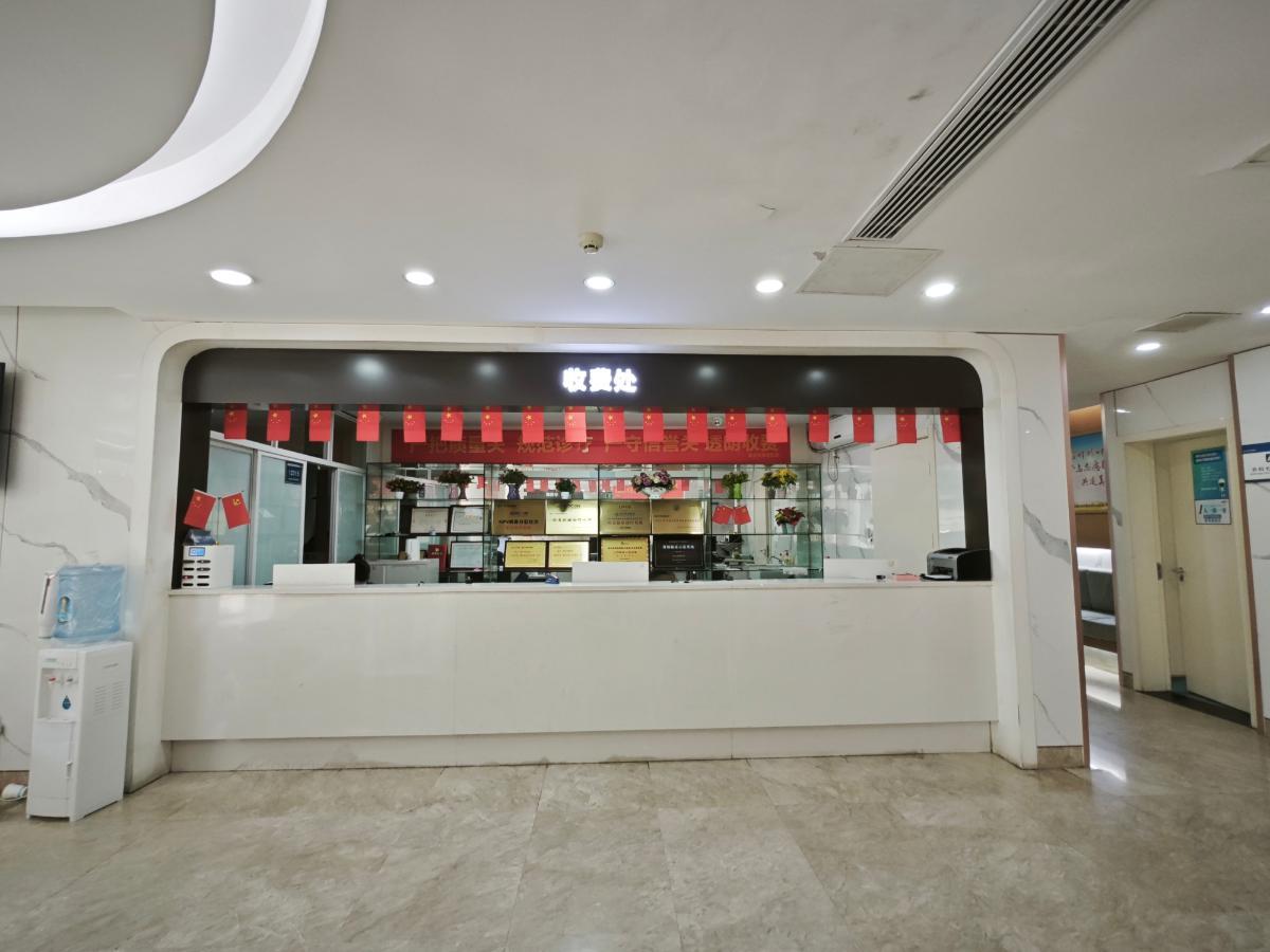 南京男健医院综合实力怎么样？多维度服务获患者持续关注！